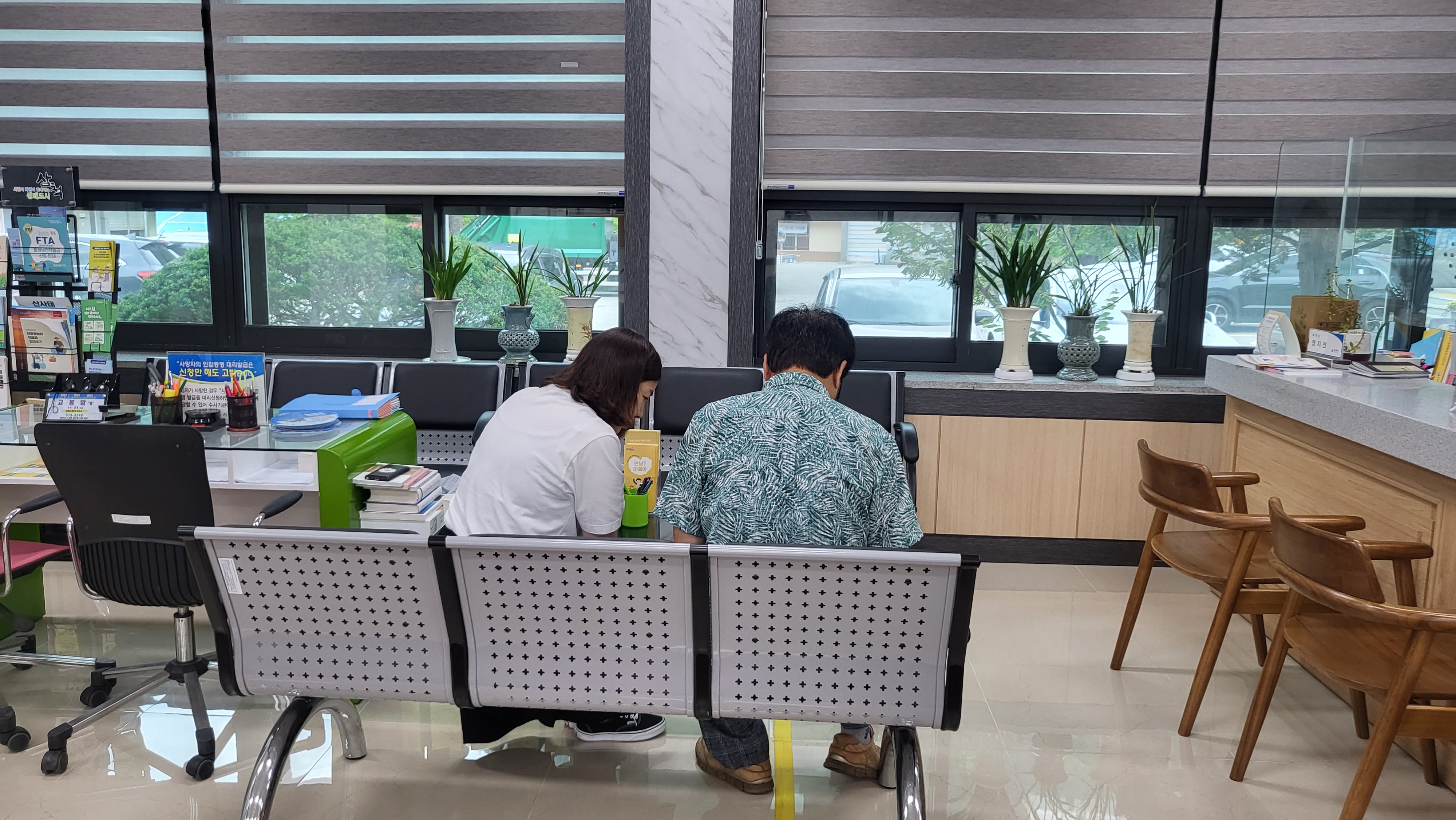 찾아가는 심리지원 서비스(7월)