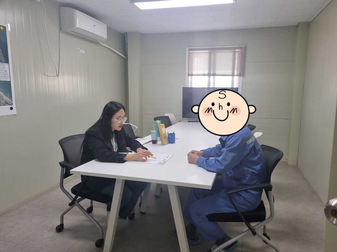 직장인 정신건강상담  