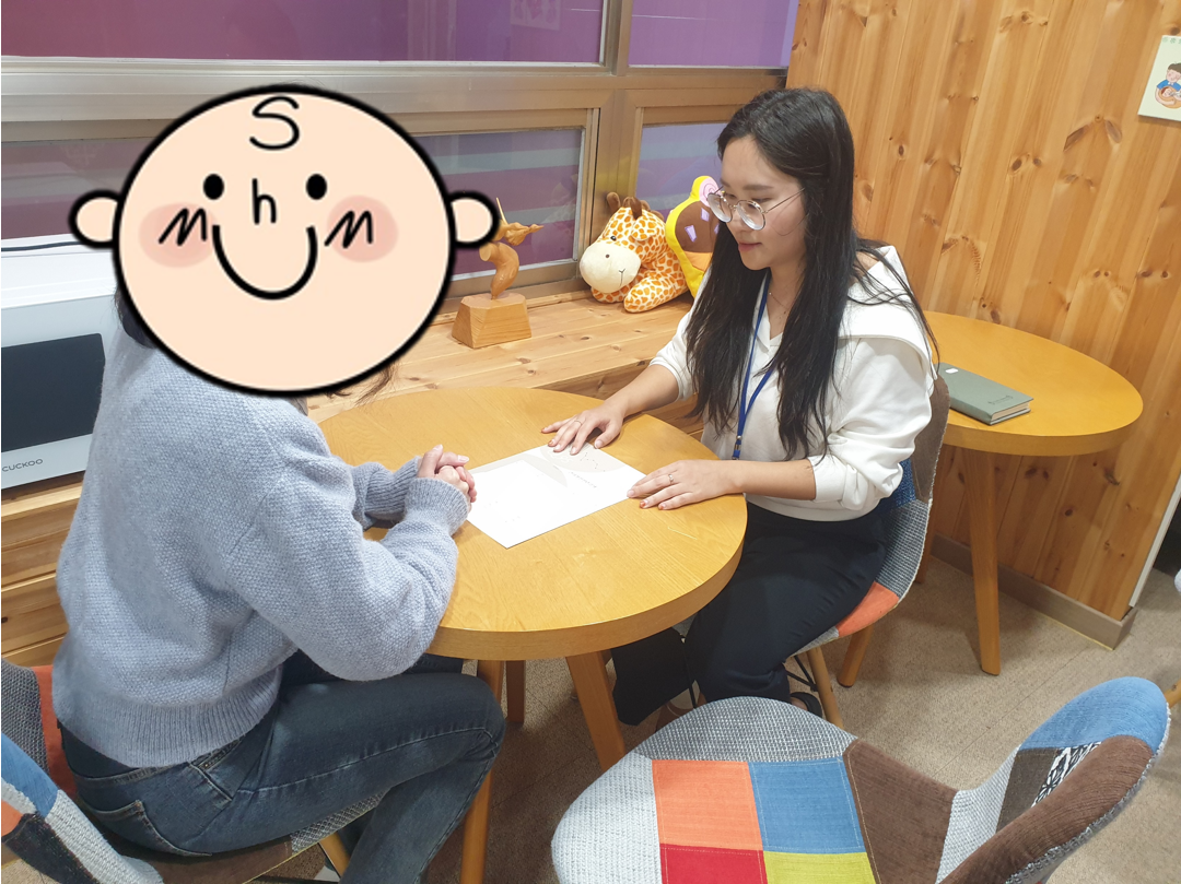 찾아가는 민원공무원 이동상담
