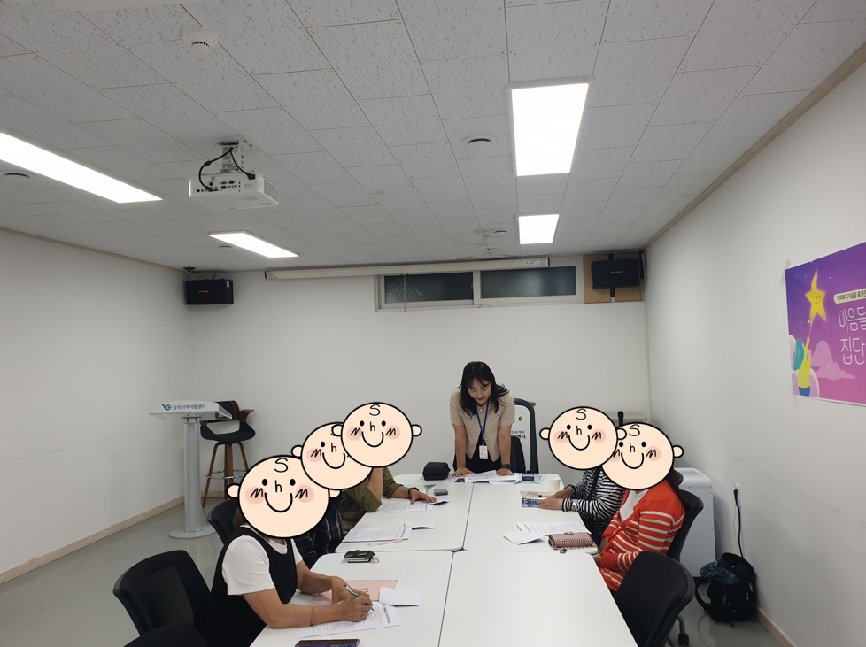 복지이음 프로그램 「아침별」(9월)