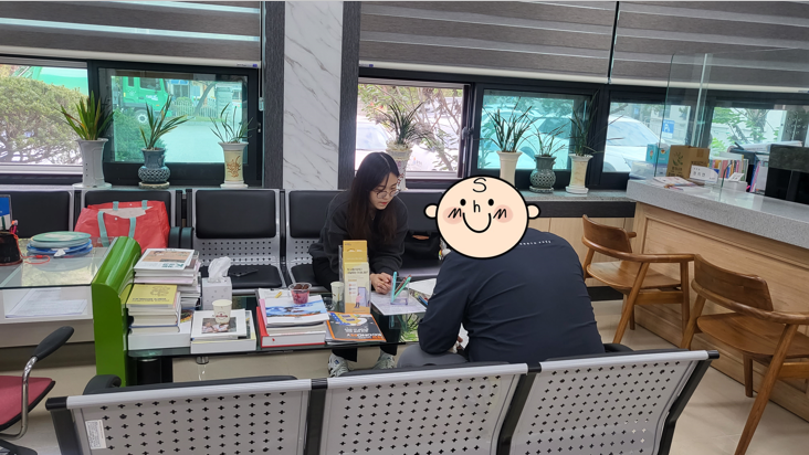 찾아가는 심리지원 서비스