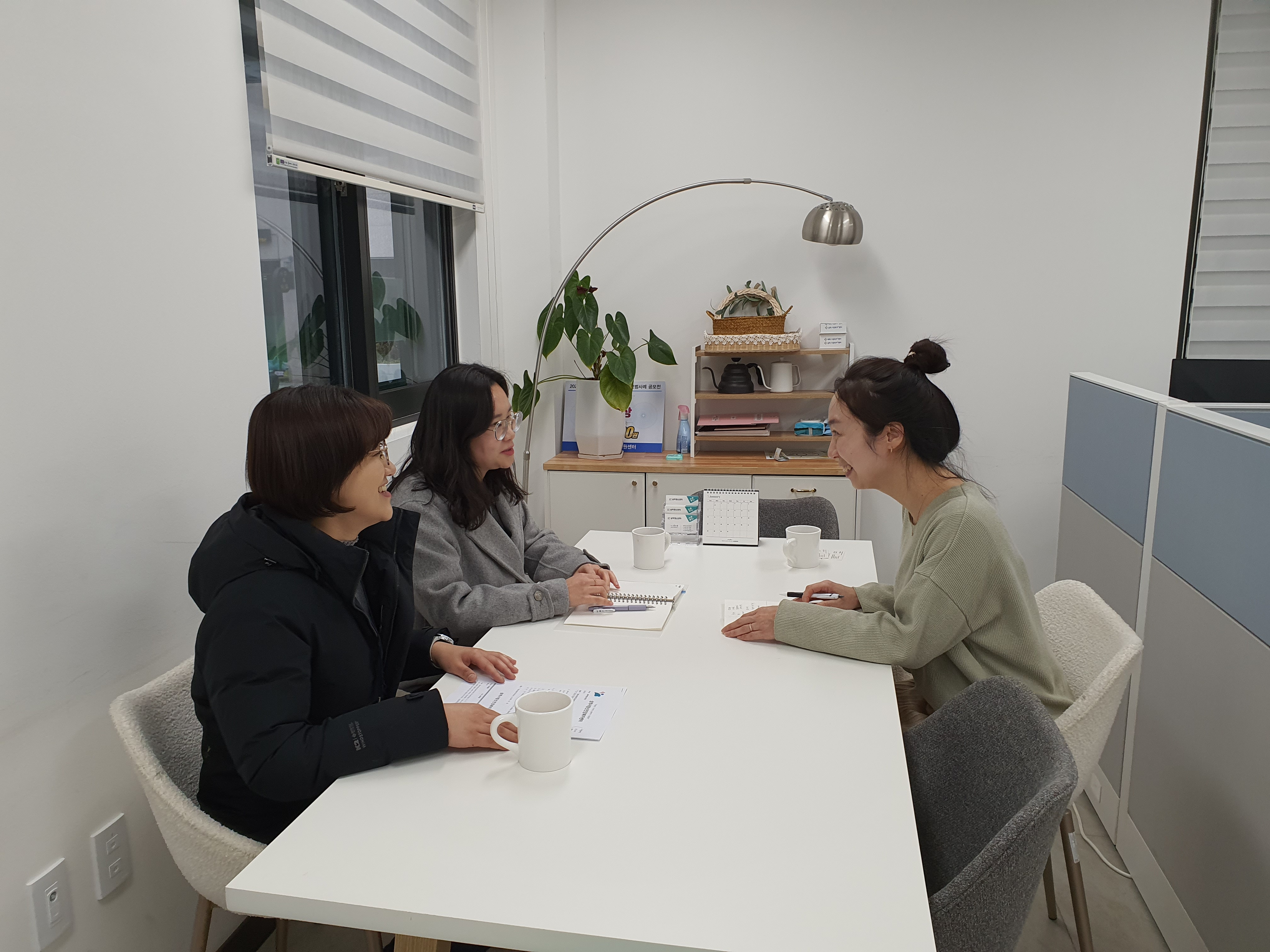 청년마음건강사업 간담회 