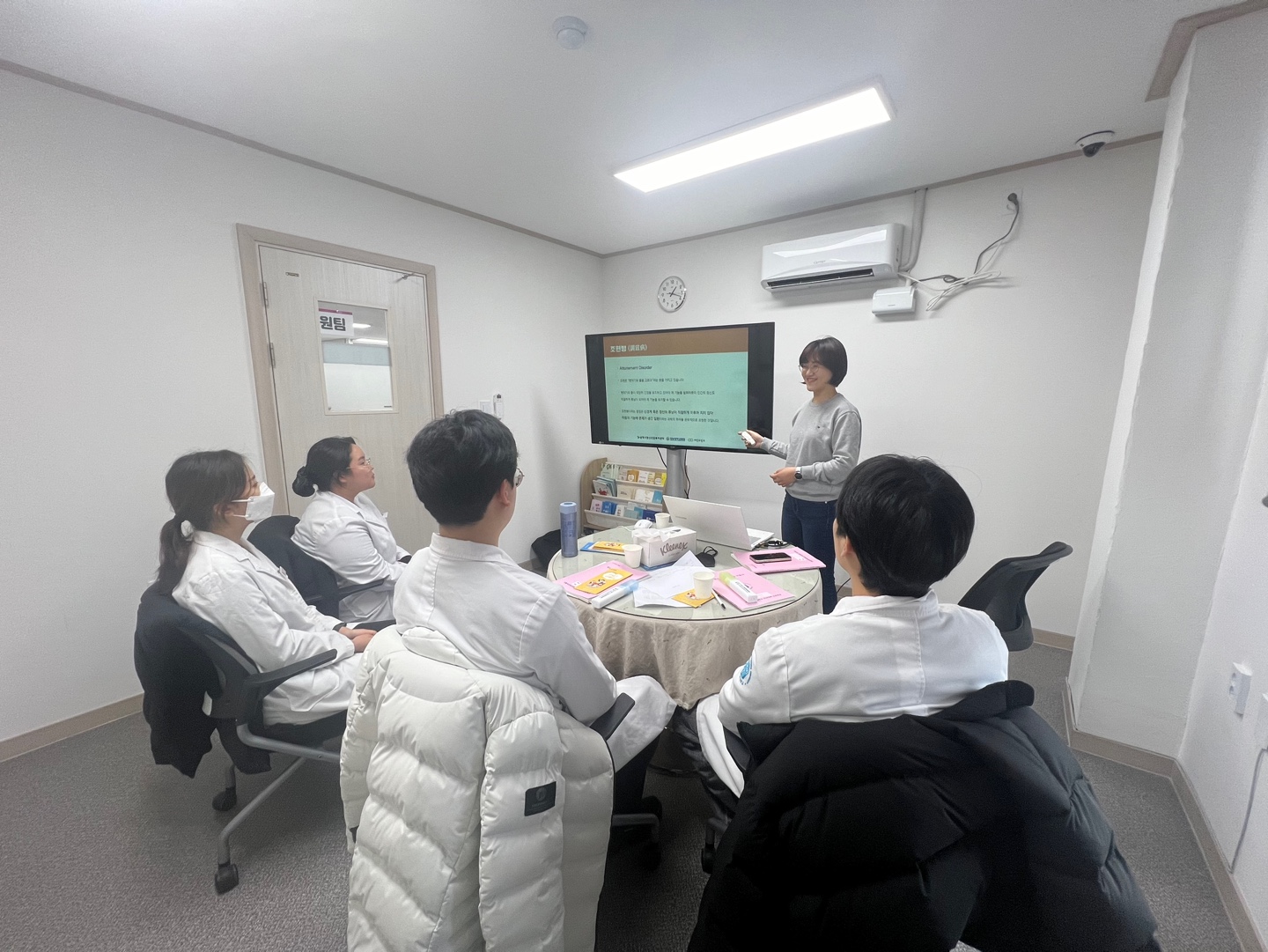 조현병 게이트키퍼 양성교육