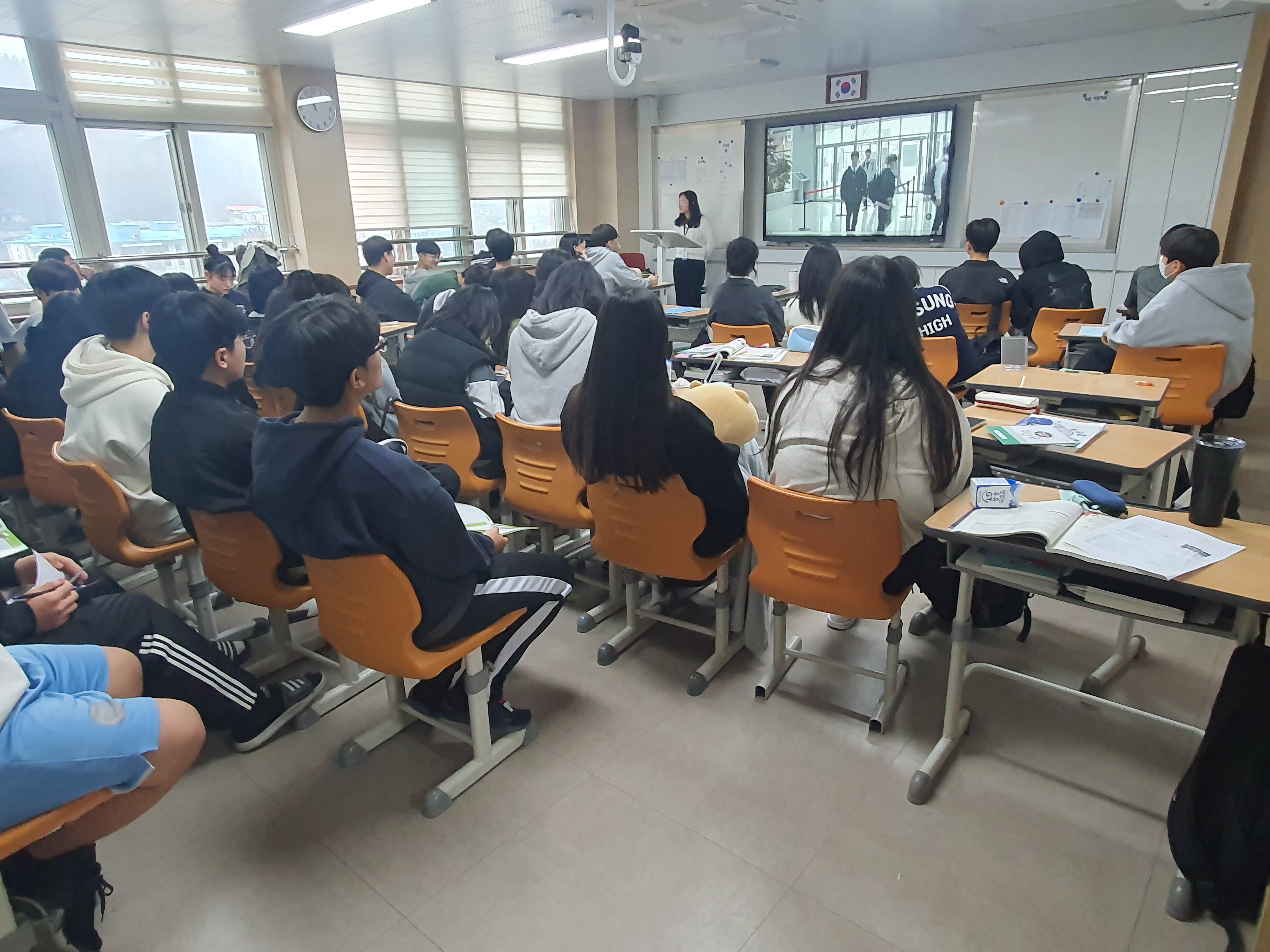 생명지킴이 양성교육 