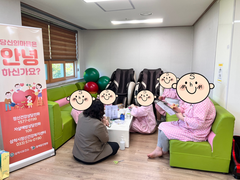 청년마음건강사업 「맘의 마음봄」 정신건강상담
