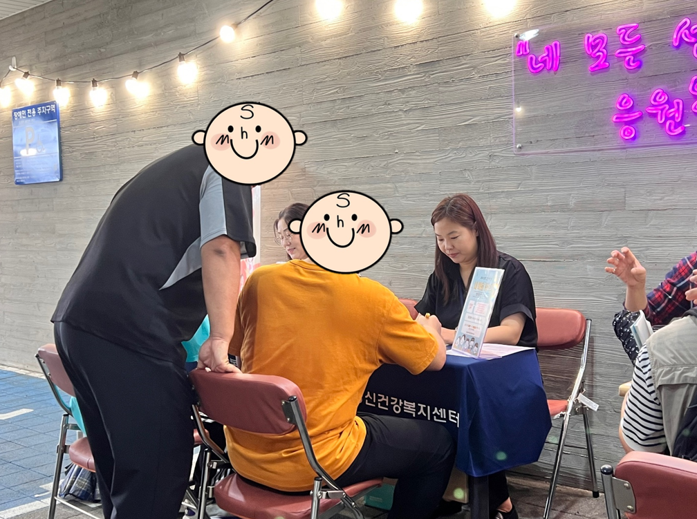 삼척 청년의 날 캠페인