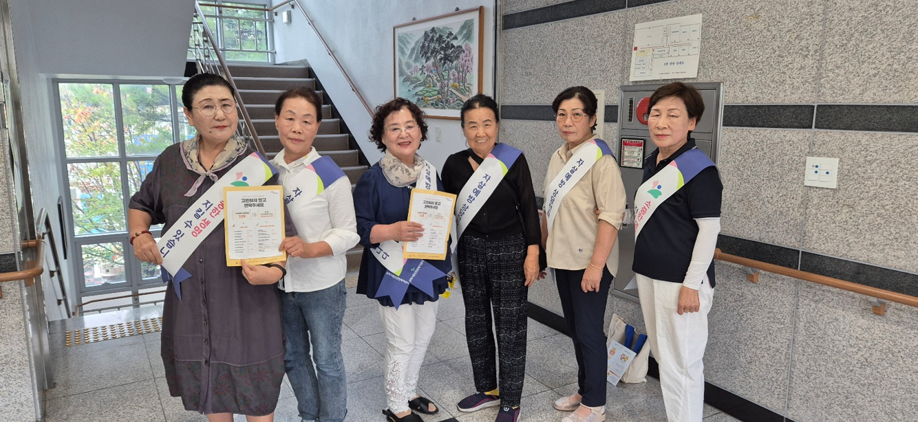 은빛생명지킴이단 자살예방 가두캠페인
