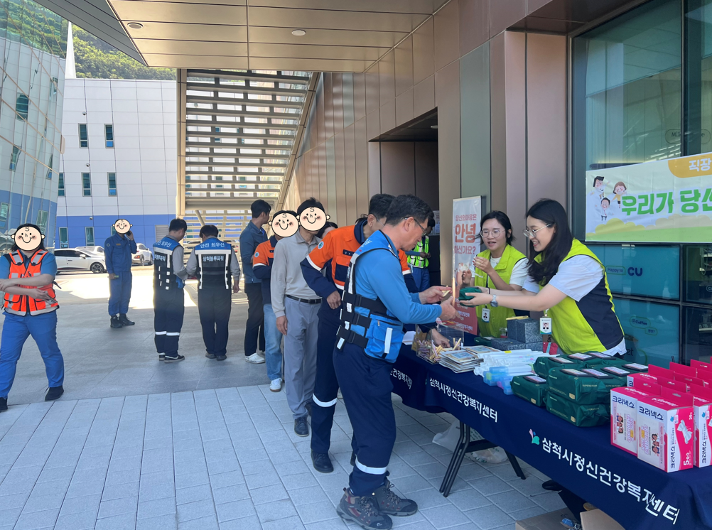 직장인 마음건강사업 「마음쉼표,」 캠페인 운영