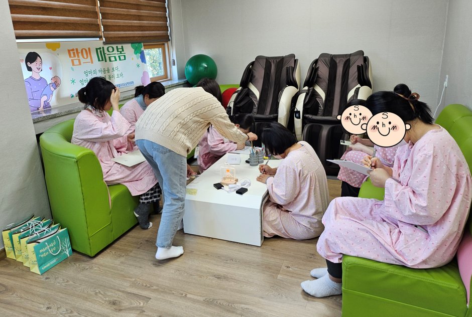 청년마음건강사업 「맘의 마음봄」 정신건강상담 운영