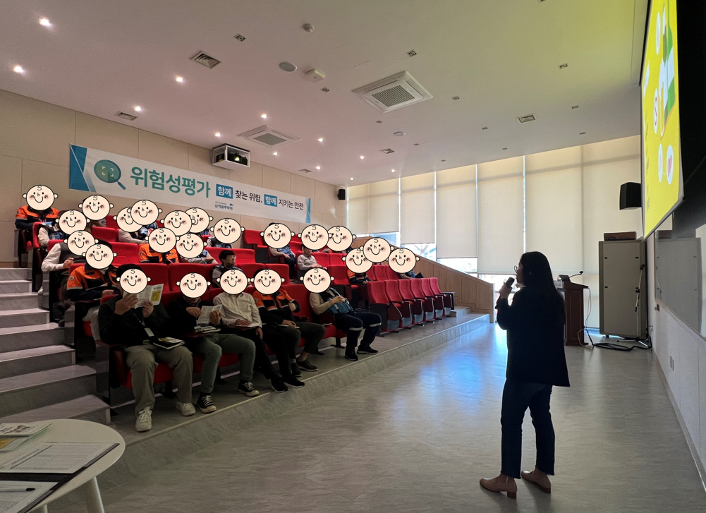 음주폐해 예방 교육