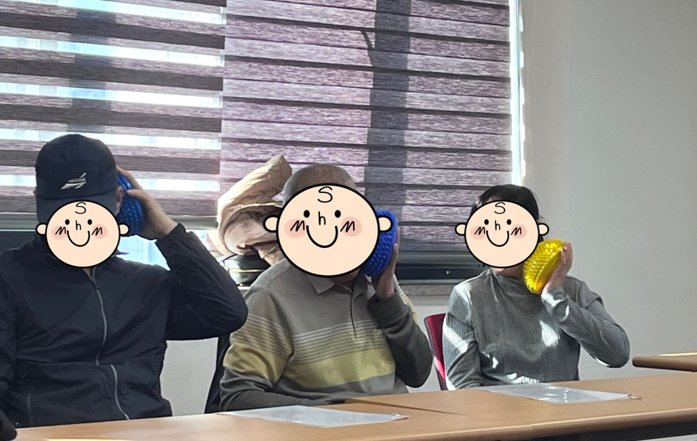 2024년 11월 정신사회재활프로그램