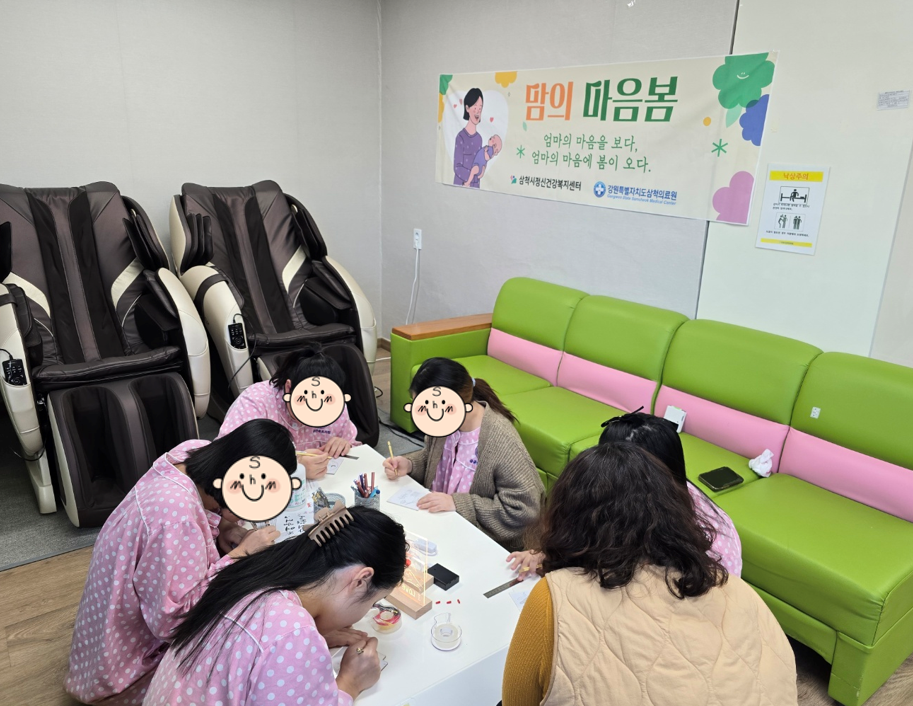 청년마음건강사업 「맘의 마음봄」 정신건강상담 운영(12월)