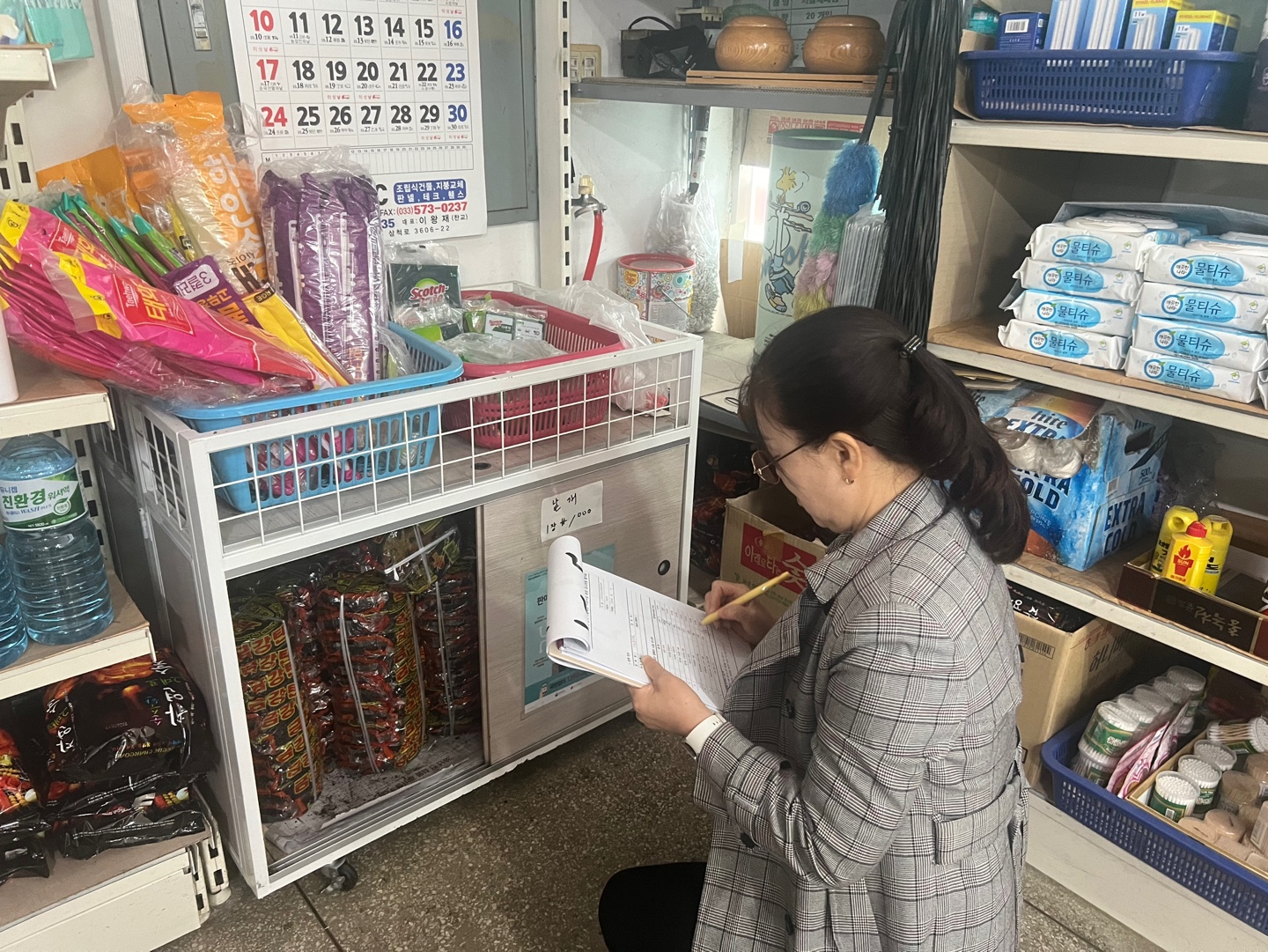 자살위험환경개선사업 모니터링(4분기)
