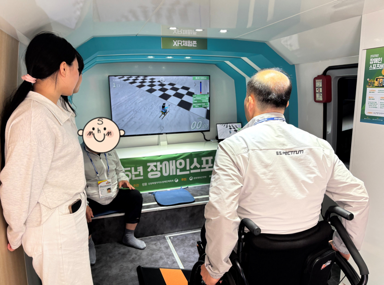 2025년 5월 정신사회재활프로그램 (2)
