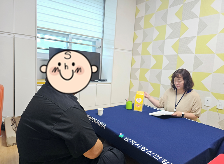 직장인 마음건강사업 「마음쉼표,」 정신건강 이동상담