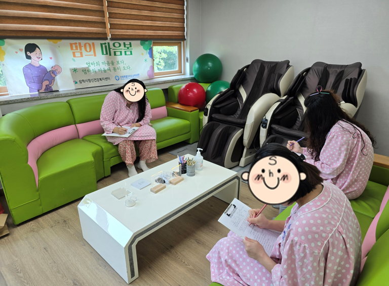 청년마음건강사업 「맘의 마음봄」 정신건강상담 운영