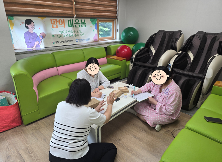청년마음건강사업 「맘의 마음봄」 정신건강상담