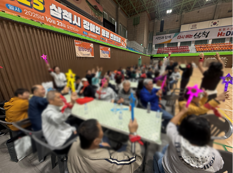 2025년 10월 정신사회재활프로그램 (2) - 사회적응훈련